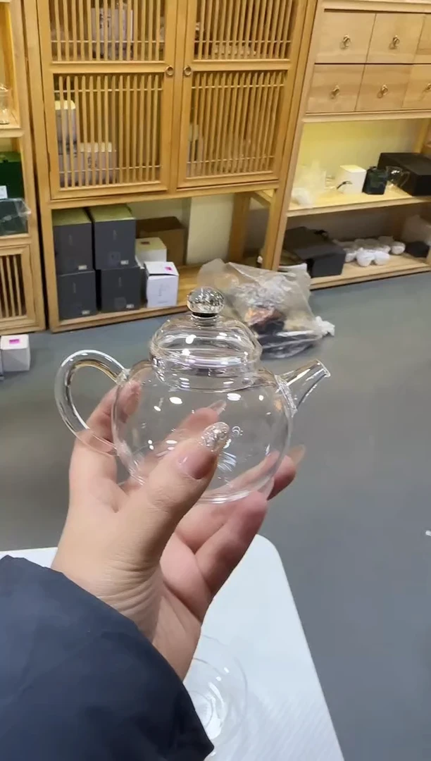 【闪购商品】白色星宇壶高硼硅