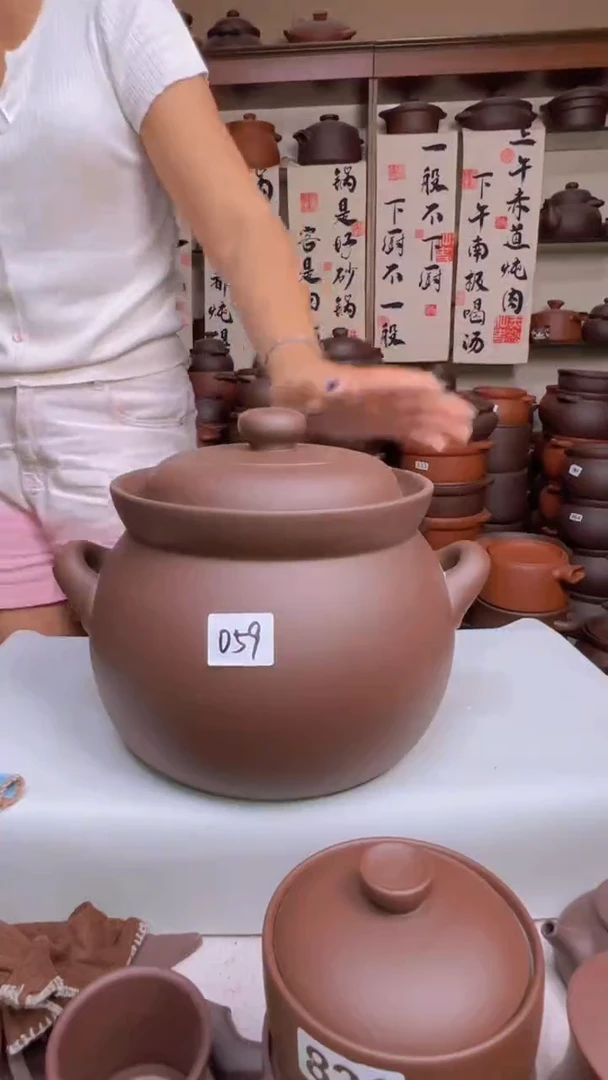 宜兴紫砂7升大肚煲059