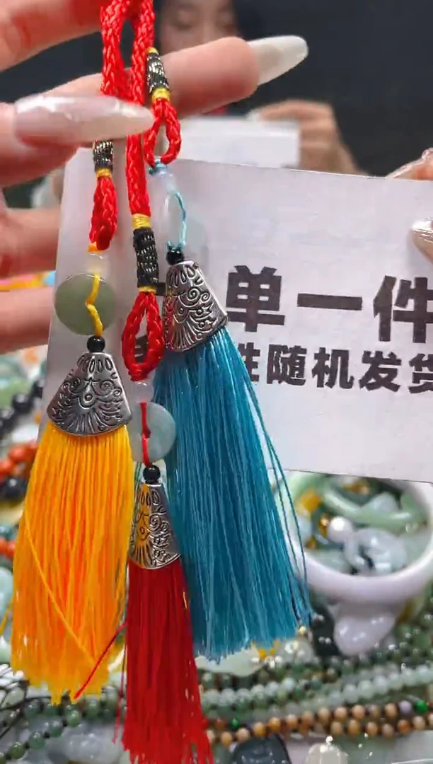 【闪购商品】翡翠颈饰未镶嵌一单一个多样性随机发一件
