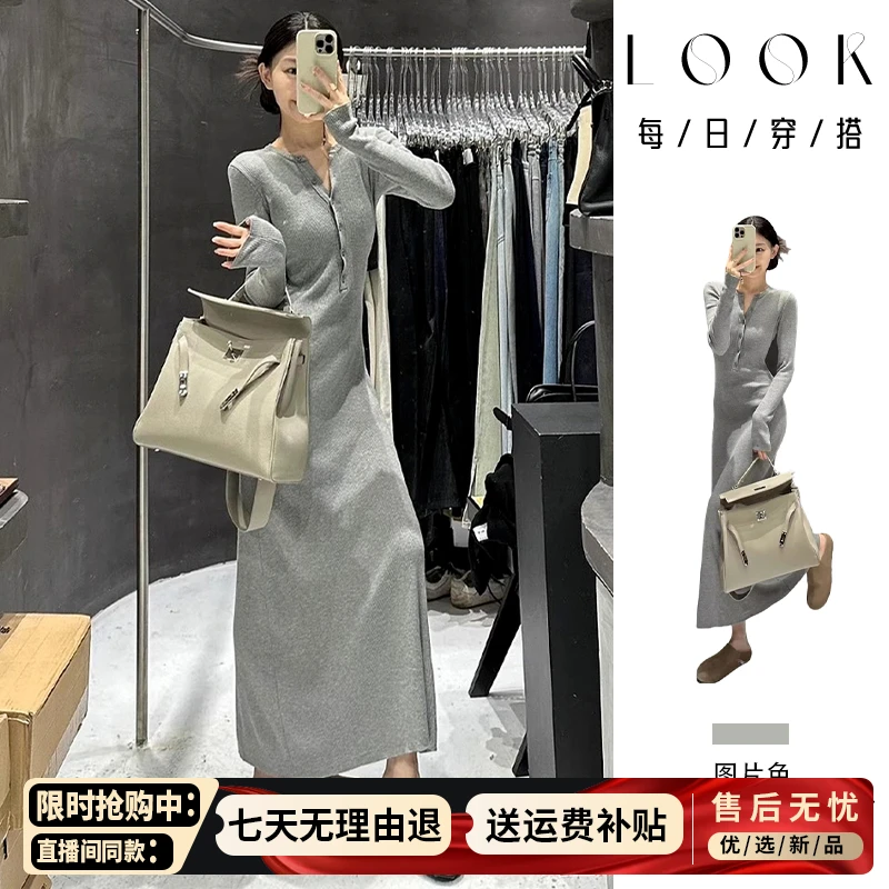 法式高级感灰色针织连衣裙子女装2025秋冬季新款气质收腰包臀长裙