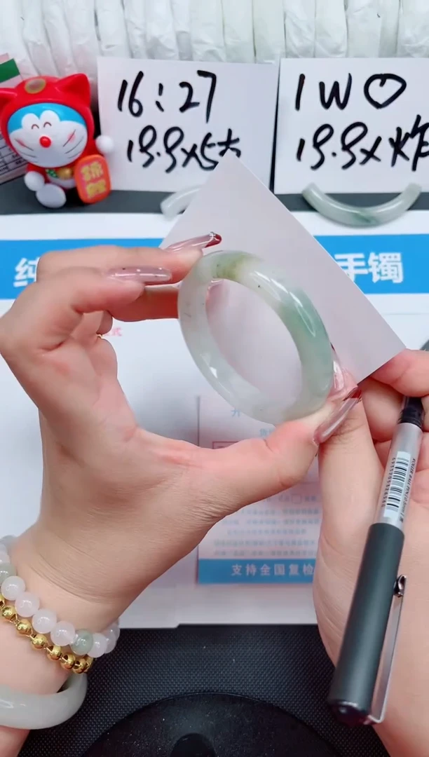 【闪购商品】石英质玉手镯未镶嵌92