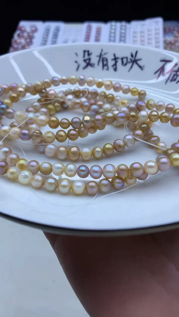 【闪购商品】淡水珍珠颈饰未镶嵌淡水珍珠项链