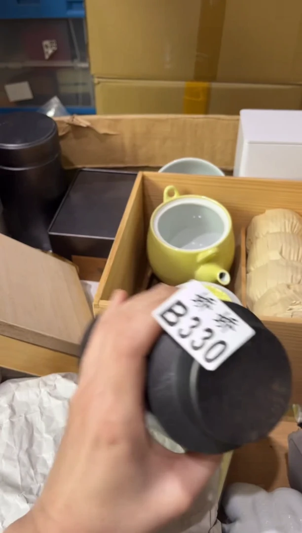 330 定向 风铃 定向 风铃