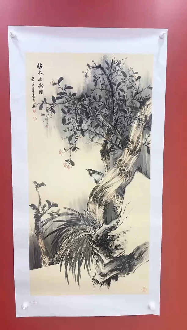 书法王月新国画作品