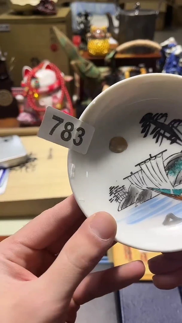 瓷片用****0瓷片999999999