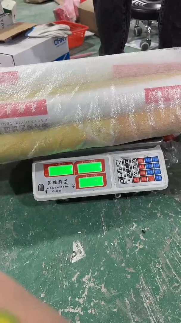 看清下单不退不换273