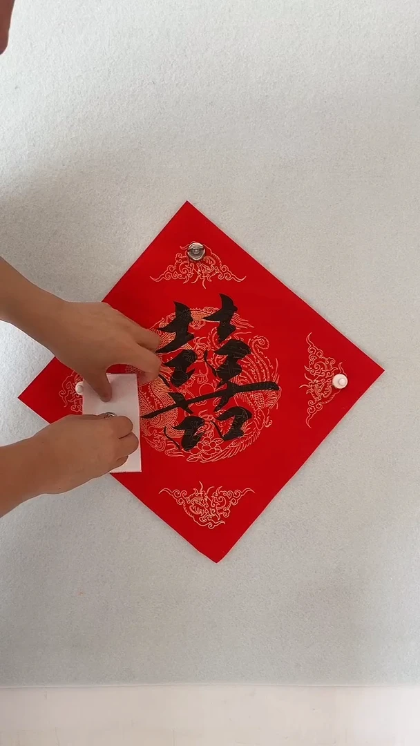 国画国画 艺和堂美术馆