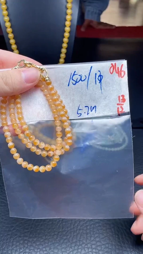 未镶嵌定制翡翠046毛货需精细抛光+多样性发货一件珠串