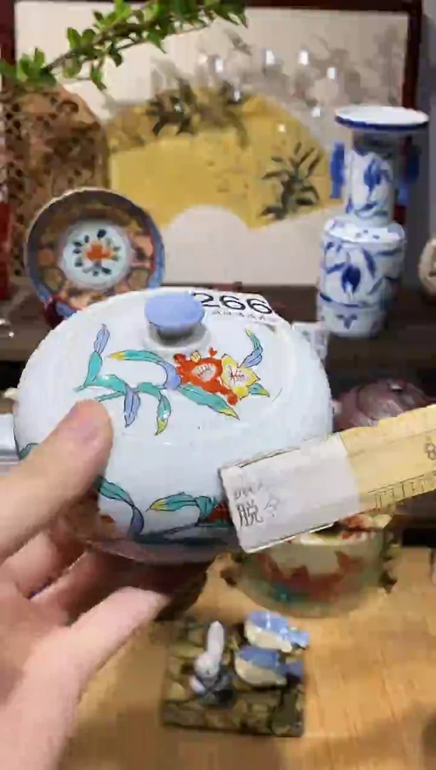 瓷片靜*闪购专用链接