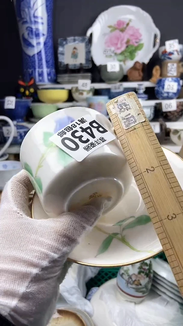 【闪购商品】点关注感谢支持支持