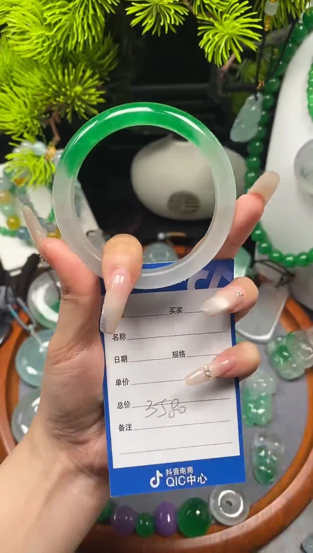 非金属无一物一拍专属链接，请直播间挑选