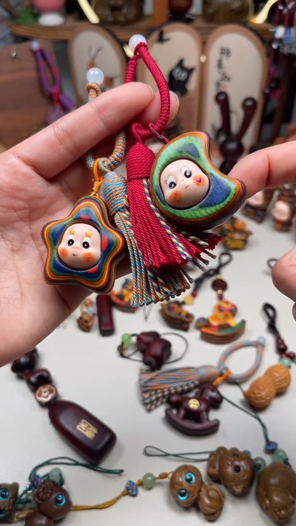 檀香木彩虹星星月亮包挂（一个）