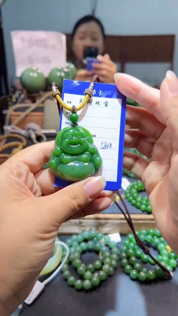 颈饰未镶嵌和田玉（碧玉）1