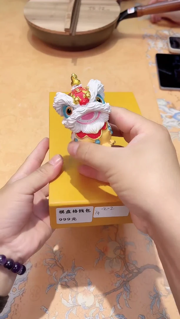 瓷片500*****************