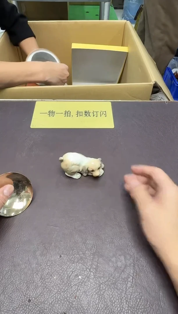 手工艺品琉璃你****吗180