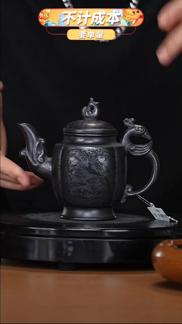 【闪购商品】宜兴高端原矿紫砂