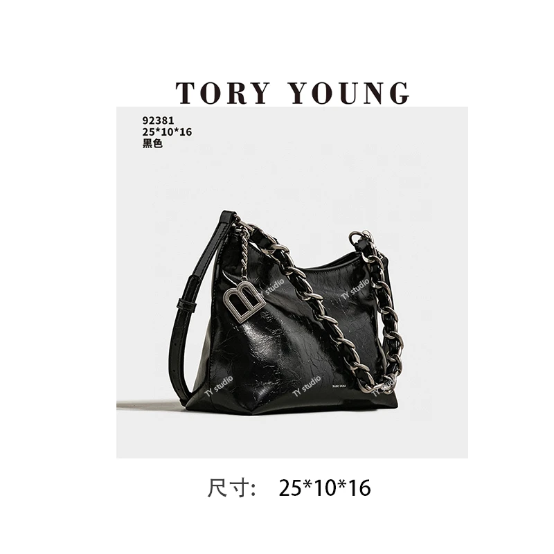 【TY】SK-92381-黑色 轻奢高级韩版单肩潮流时尚简约女包