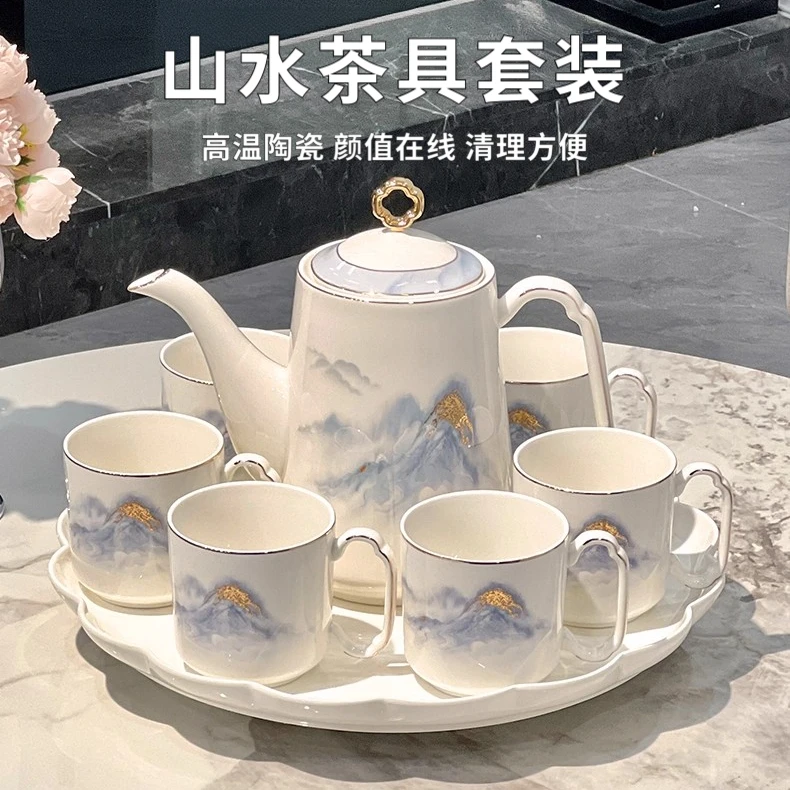 中国风高档轻奢茶具套装2025新款水杯家用客厅茶杯陶瓷乔迁送礼盒