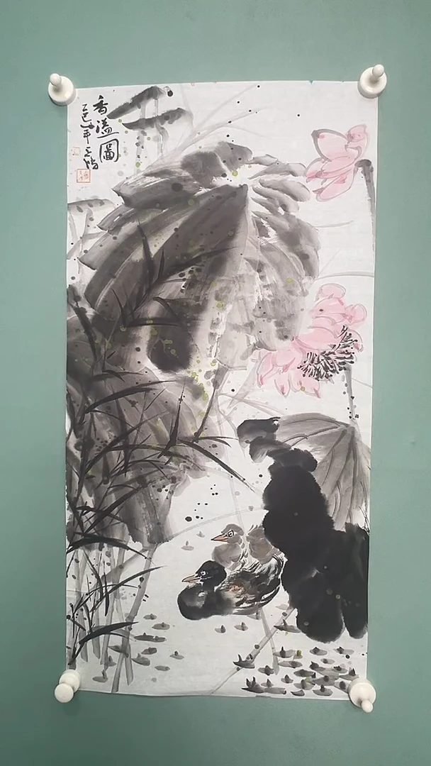 国画陈天鸿654849848848484