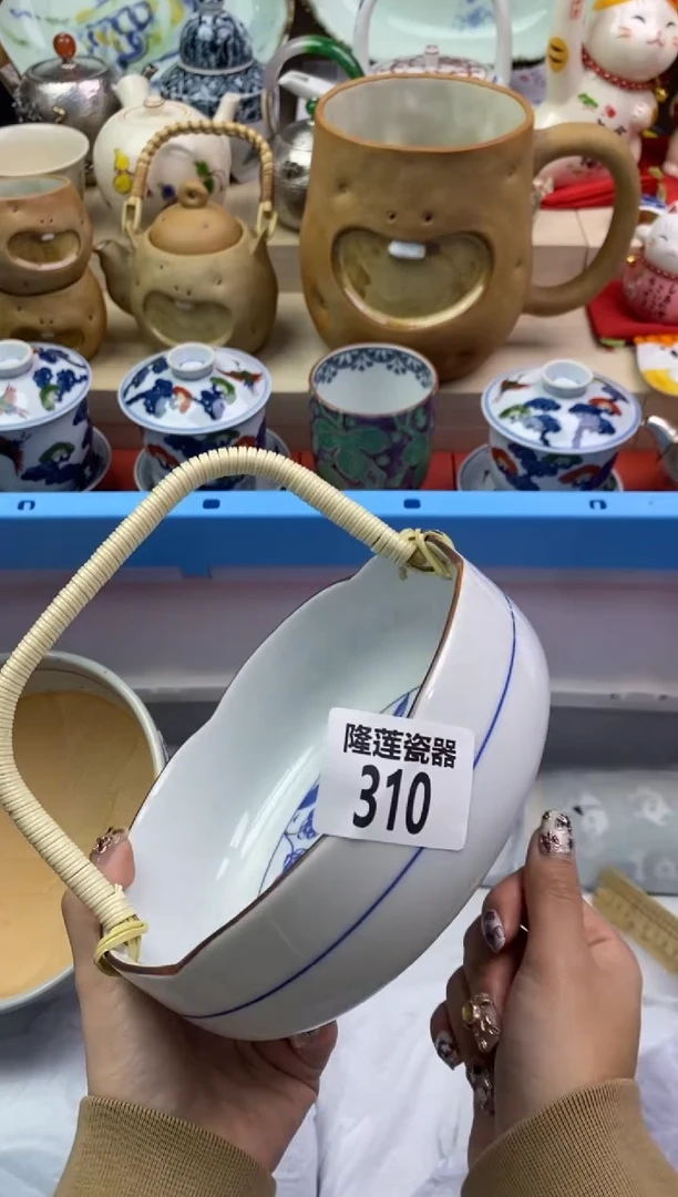【闪购商品】瓷片隆莲瓷器欢迎大家