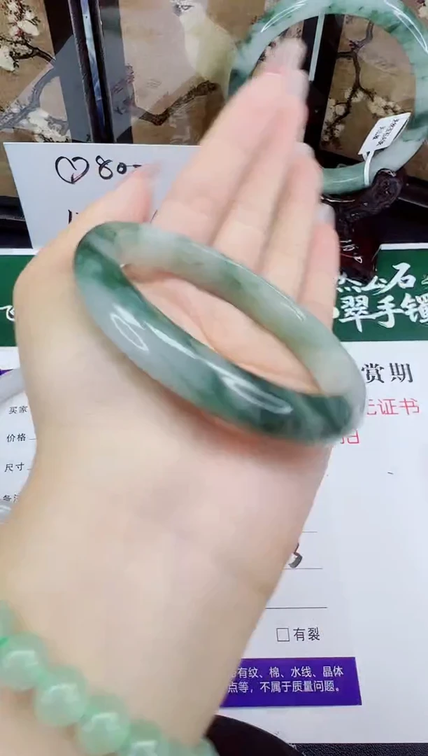 未镶嵌手镯石英质玉45-60/61