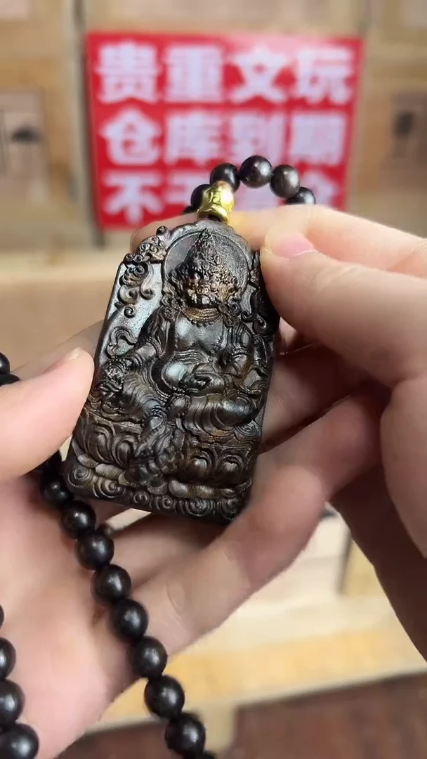 吊坠猴头核桃杨总专属宠粉链接