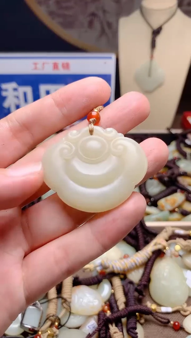 和田玉未镶嵌颈饰1