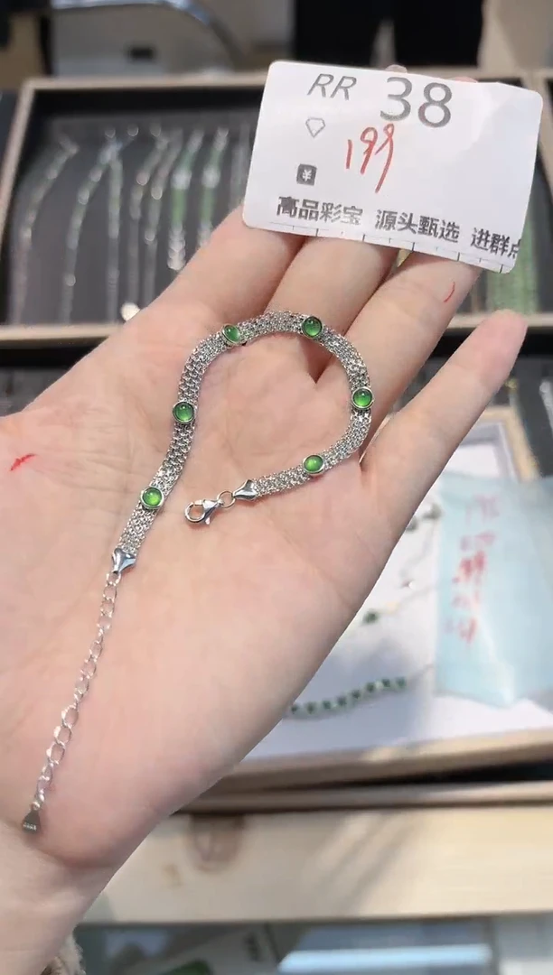 【闪购商品】翡翠手链银S925镶嵌多样性发一RR38