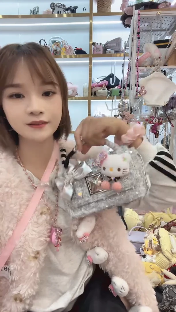 PVC格格家定制女包0532