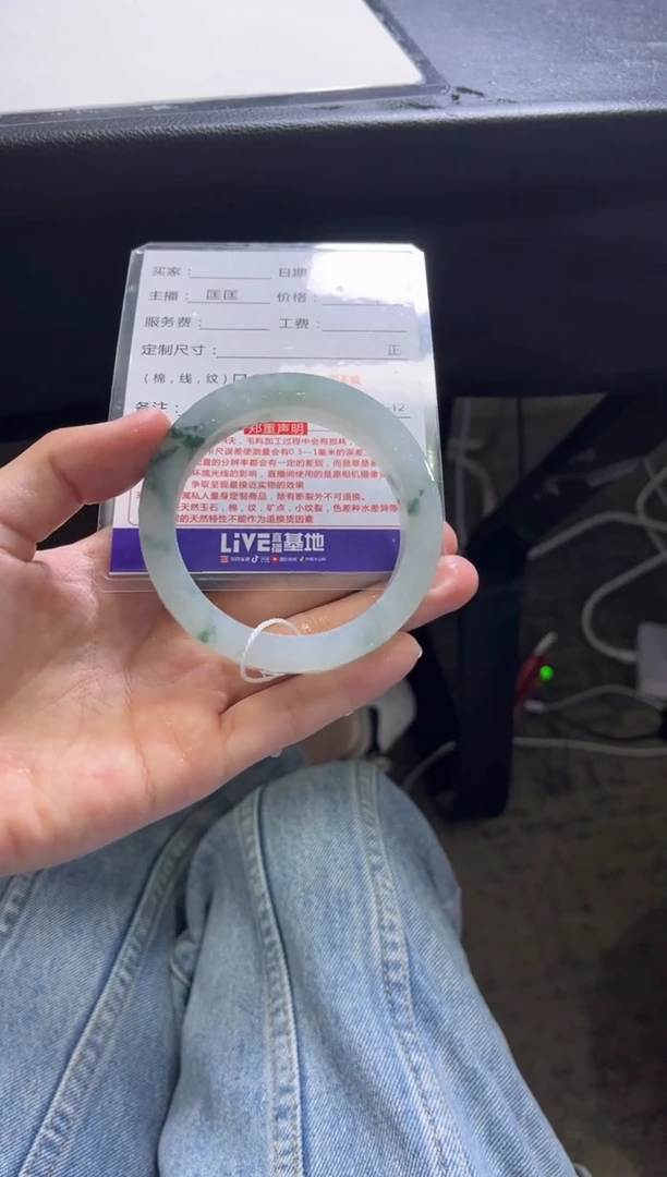 未镶嵌手镯定制翡翠安***柔定制手镯不退不换
