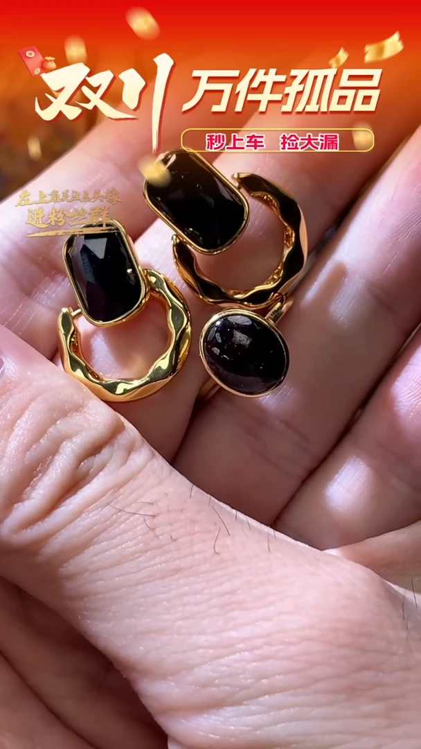 无925银首饰首饰首饰