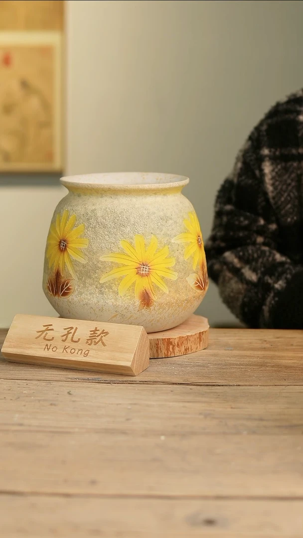 【闪购商品】摆件20-14高20口15误差2无孔