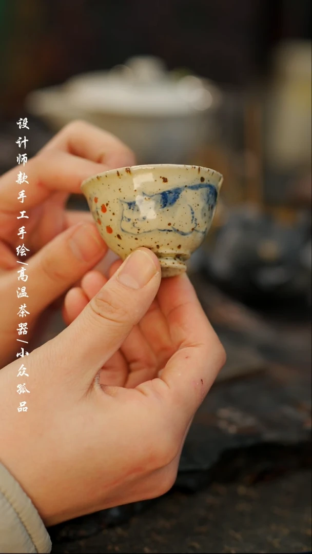 【闪购商品】【吾二540】景德镇陶瓷***