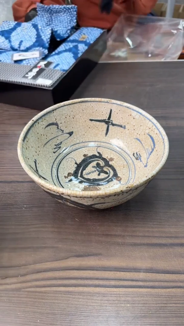 陶瓷爱***?松叶工艺品闪购专用