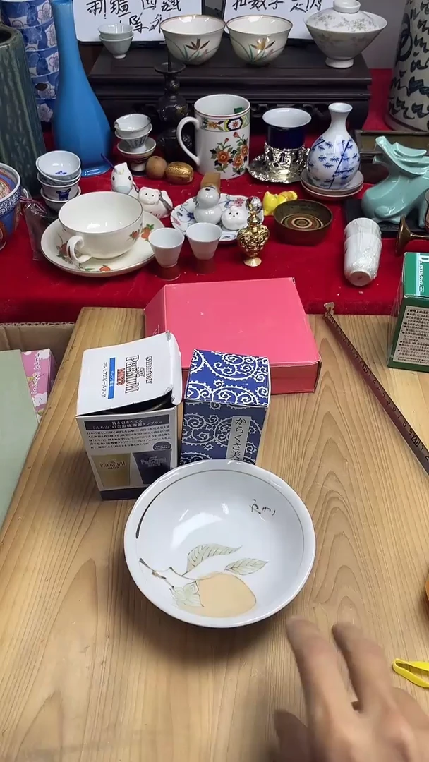 嫔上乘瓷瓷瓷瓷030