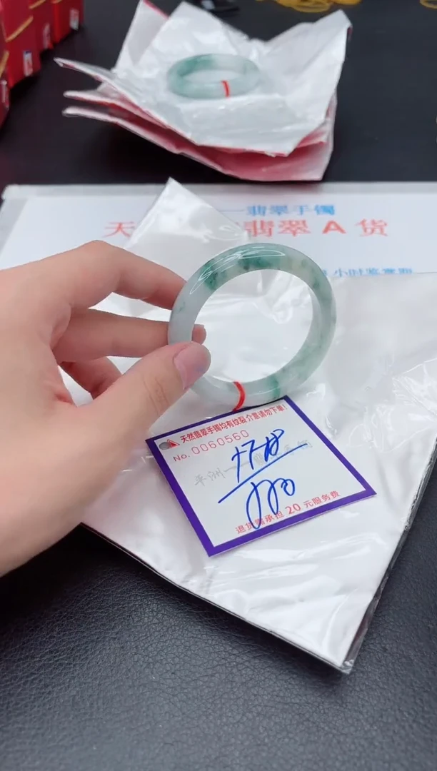 未镶嵌手镯翡翠1