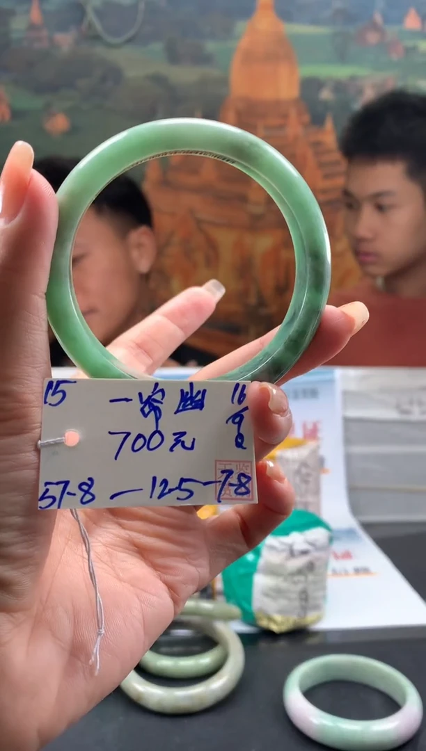 未镶嵌手镯翡翠一****信翡翠手镯 下单联系小耳机#15