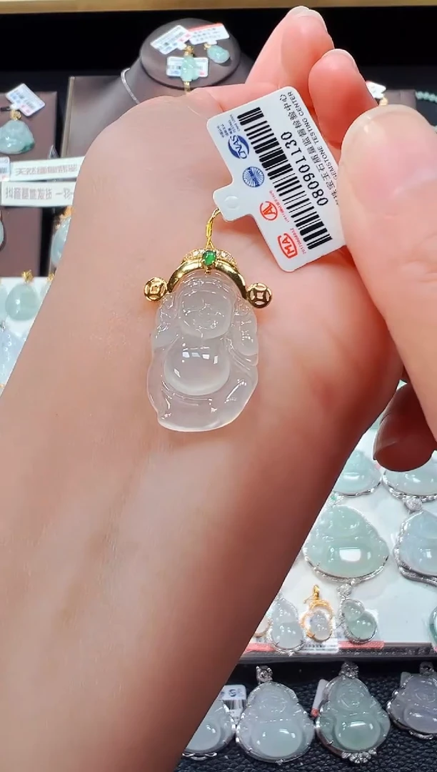 【闪购商品】翡翠吊坠(不含链)18K金镶嵌财神爷吊坠1130