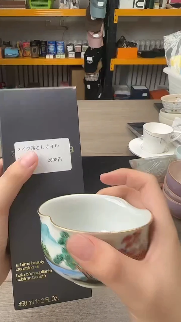 瓷片瓷片瓷片瓷片瓷片