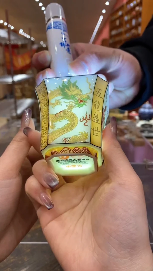 【闪购商品】@@@@@@@@@@@@@@@