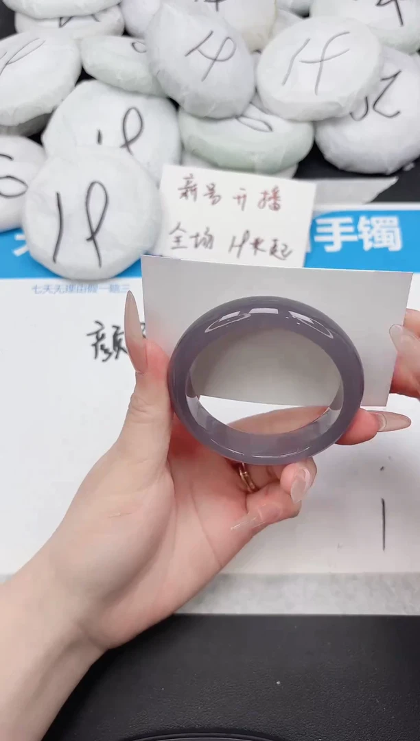 未镶嵌手镯石英质玉250-29