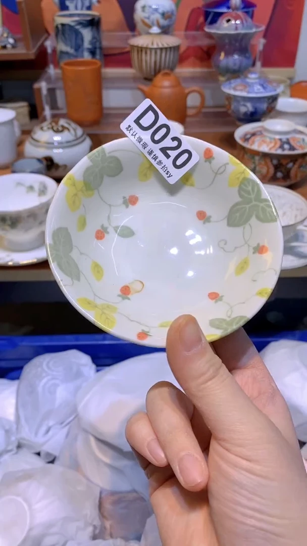 【闪购商品】思羽甄选壹号商品DD020