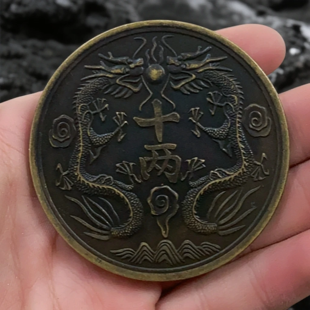 A197版精选手工摆件现代仿古复古工艺金属器具