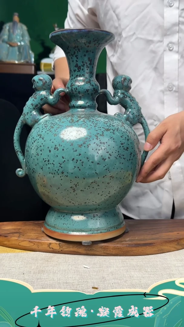 摆件钧瓷摆件直播福利