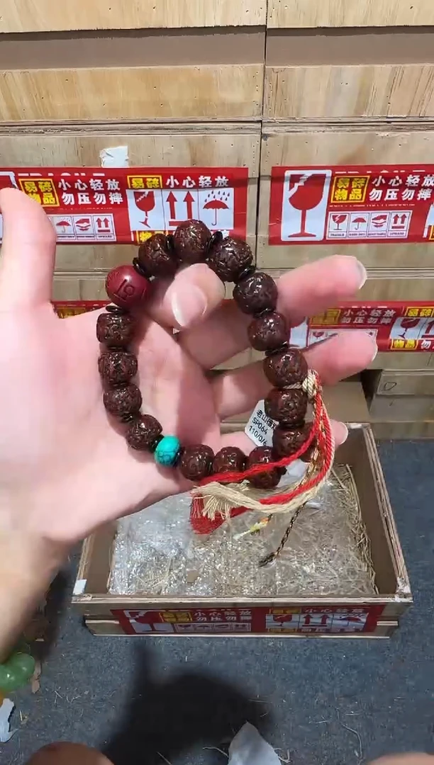翎光合文玩精品手串-无礼盒-@@SP145
