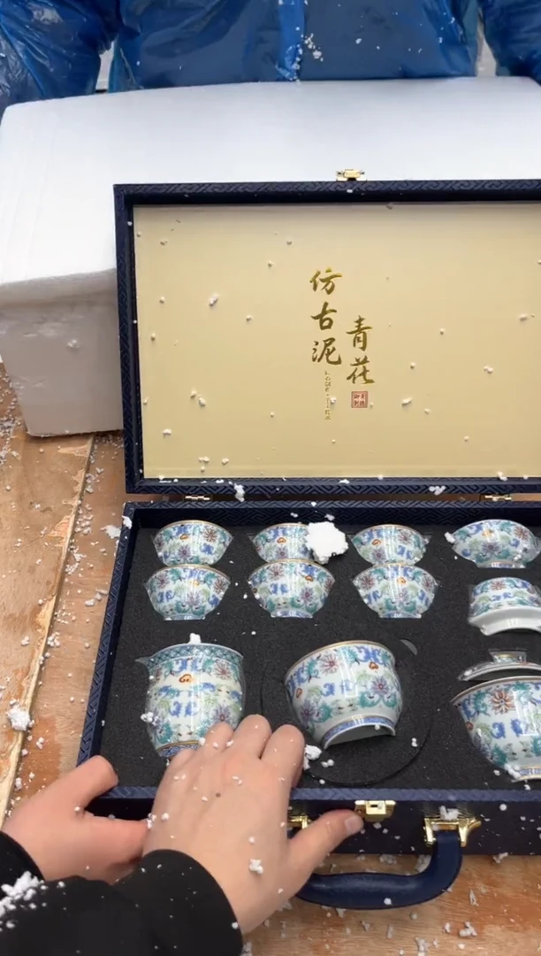 【闪购商品】其他@@@@【闪购链接】精美茶具便宜卖了