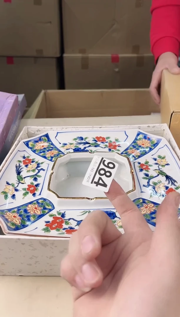 【闪购商品】瓷片984中古产品，默认微瑕，谨慎参拍