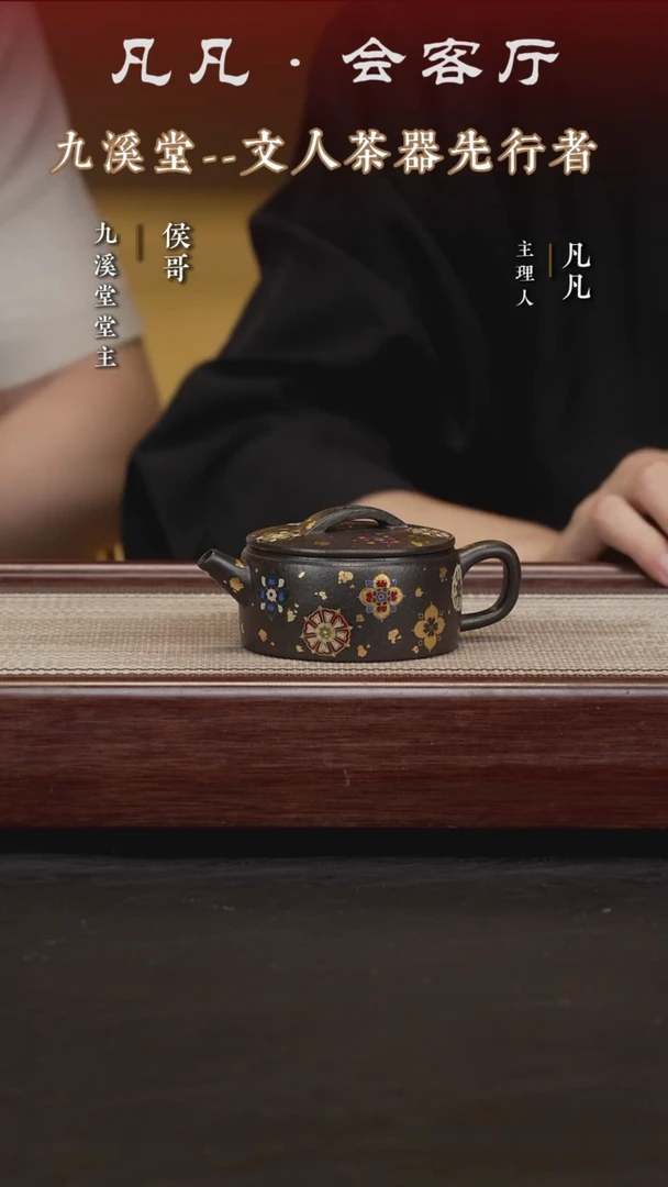 茶壶紫砂HX韩程光167 汉瓦 盛唐荣耀大彬铁血红砂140cc