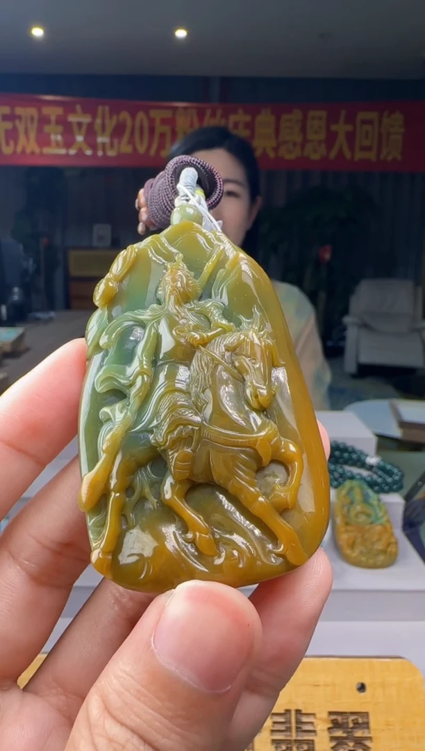 翡翠未镶嵌颈饰XM@@960Q7J03922