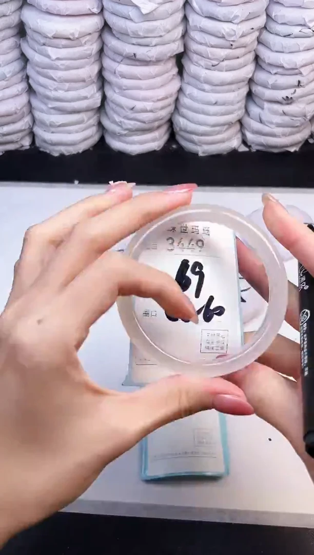 手镯玛瑙/玉髓未镶嵌3449
